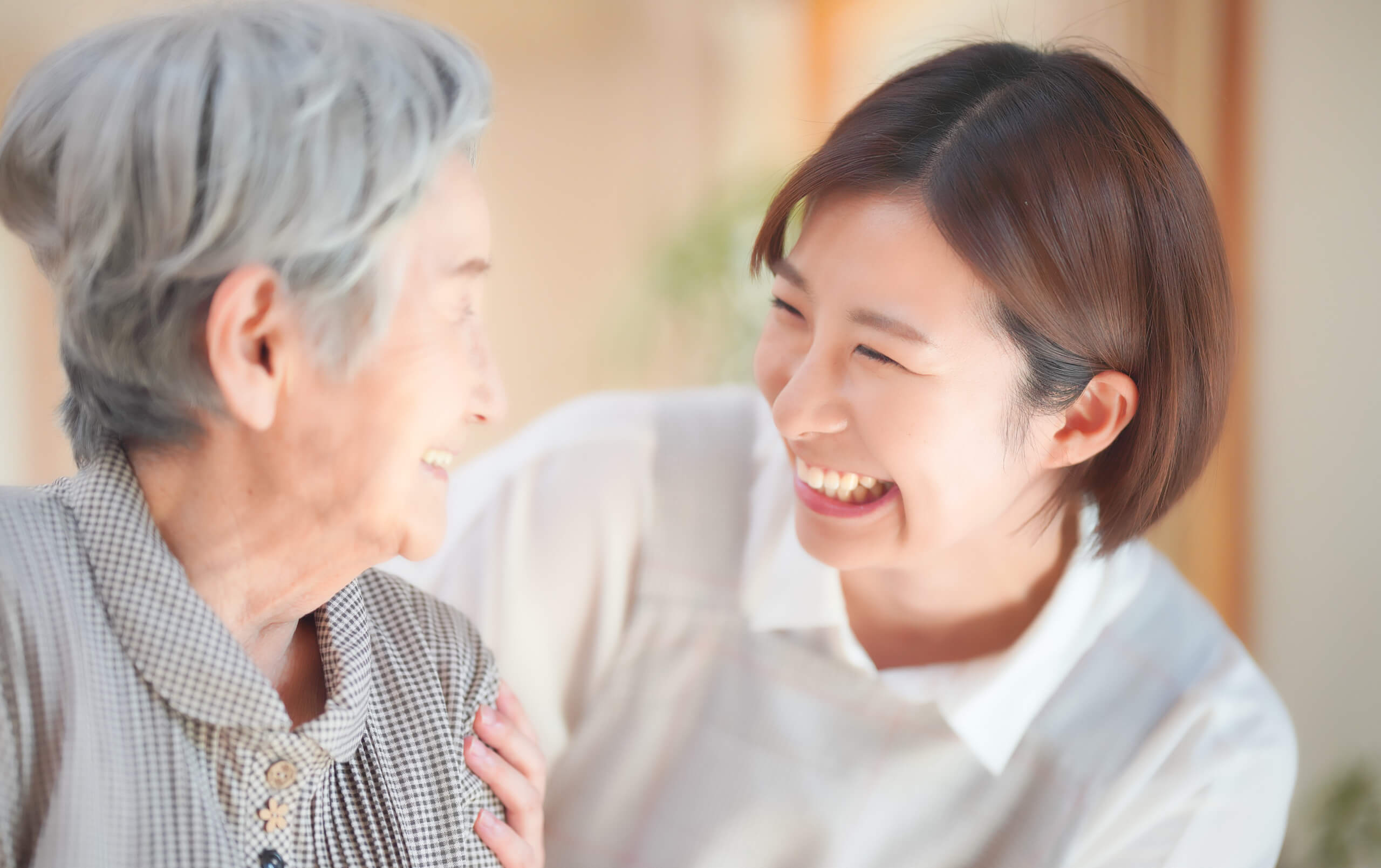 要介護の認定を受けた高齢者向け介護保険サービス【認知症特化型デイサービス】